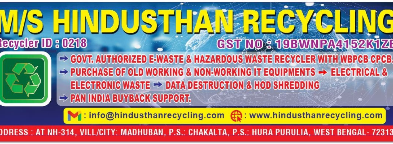 Hindusthan Recycling
